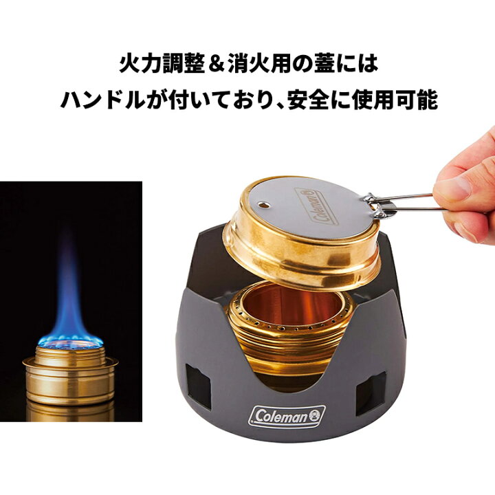 楽天市場】【33％OFF！】【公式】 コンパクトアルコールバーナー 