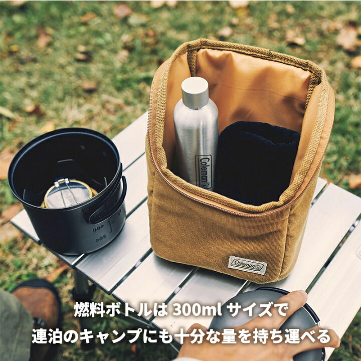 楽天市場】【33％OFF！】【公式】 コンパクトアルコールバーナー 