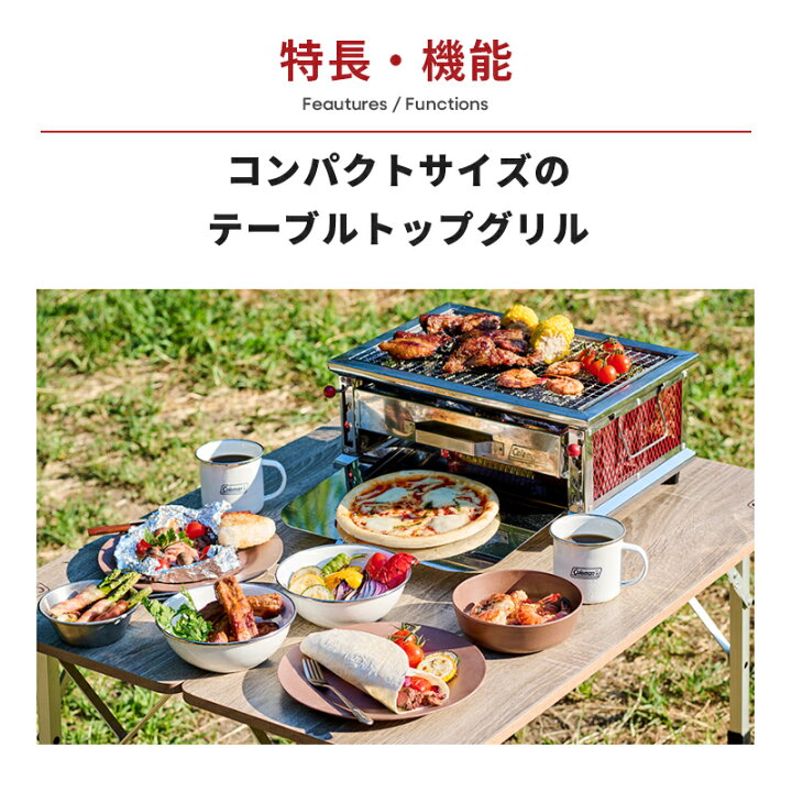 楽天市場】【公式】【レビュー特典あり】 クールスパイダープロ 