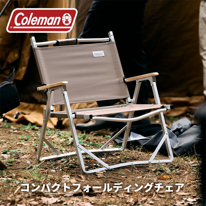 楽天市場】【公式】【レビュー特典あり】 コンパクトフォールディング 