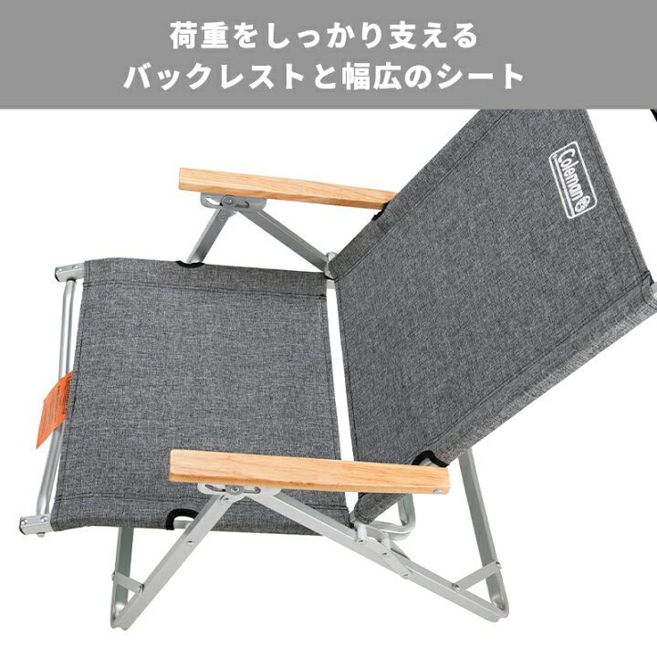 楽天市場】【公式】【レビュー特典あり】 コールマン コンパクト 