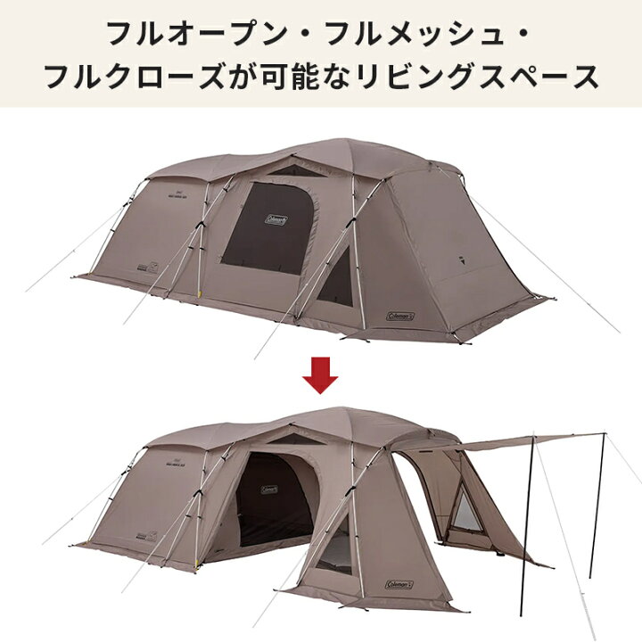 楽天市場】【公式】【レビュー特典あり】 コールマン テント タフ2 