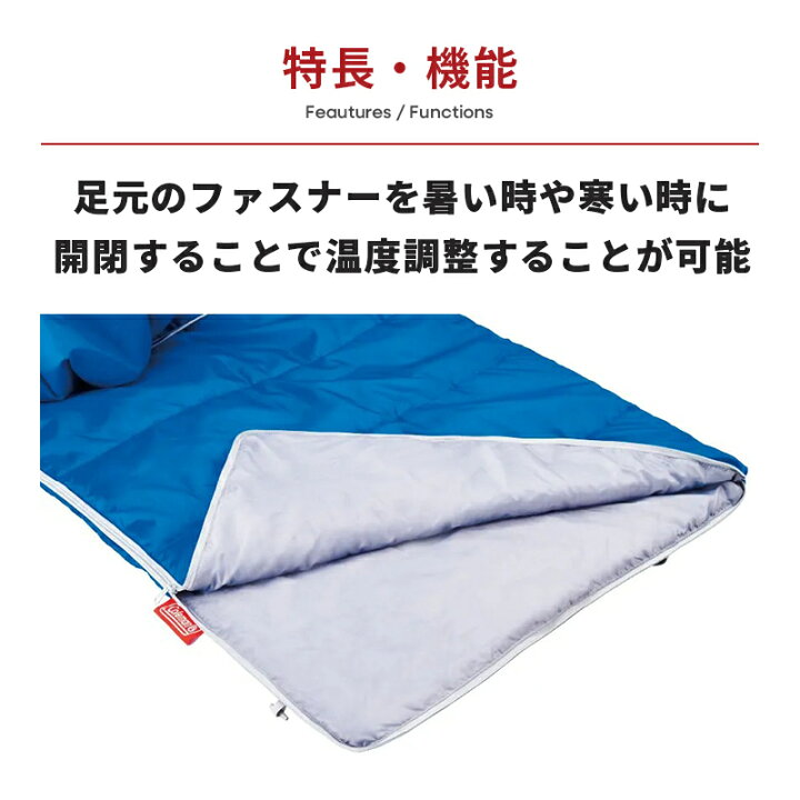 楽天市場】【公式】【レビュー特典あり】 コールマン スクールキッズ 