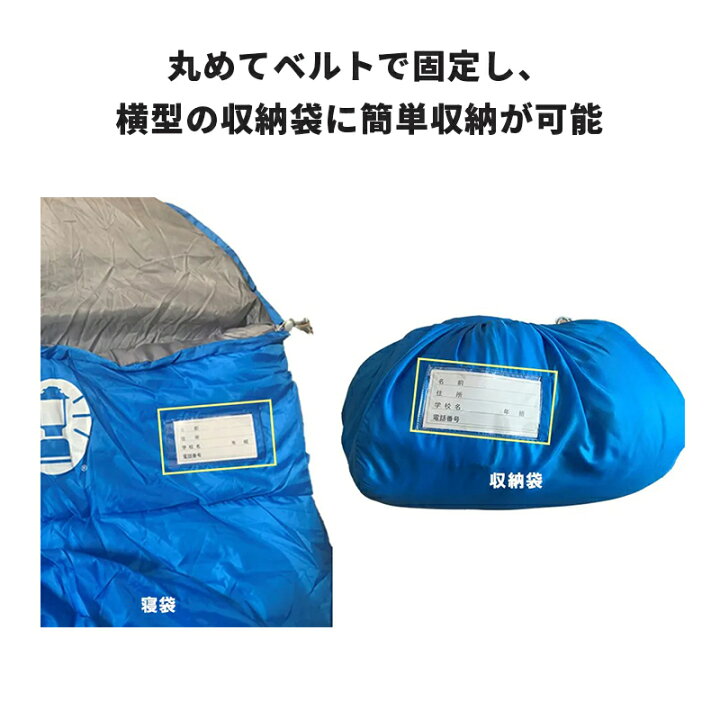 楽天市場】【公式】【レビュー特典あり】 コールマン スクールキッズ 