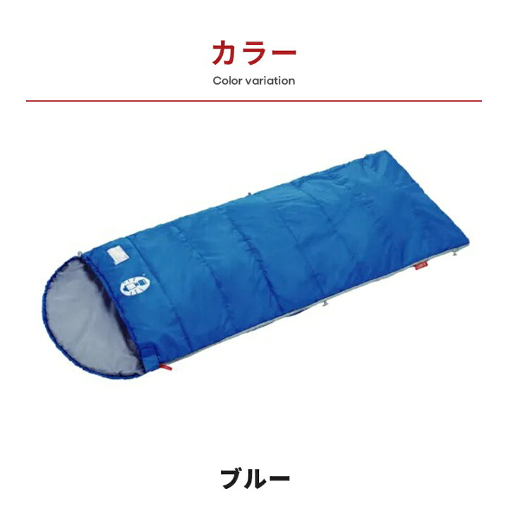 楽天市場】【公式】【レビュー特典あり】 コールマン スクールキッズ 