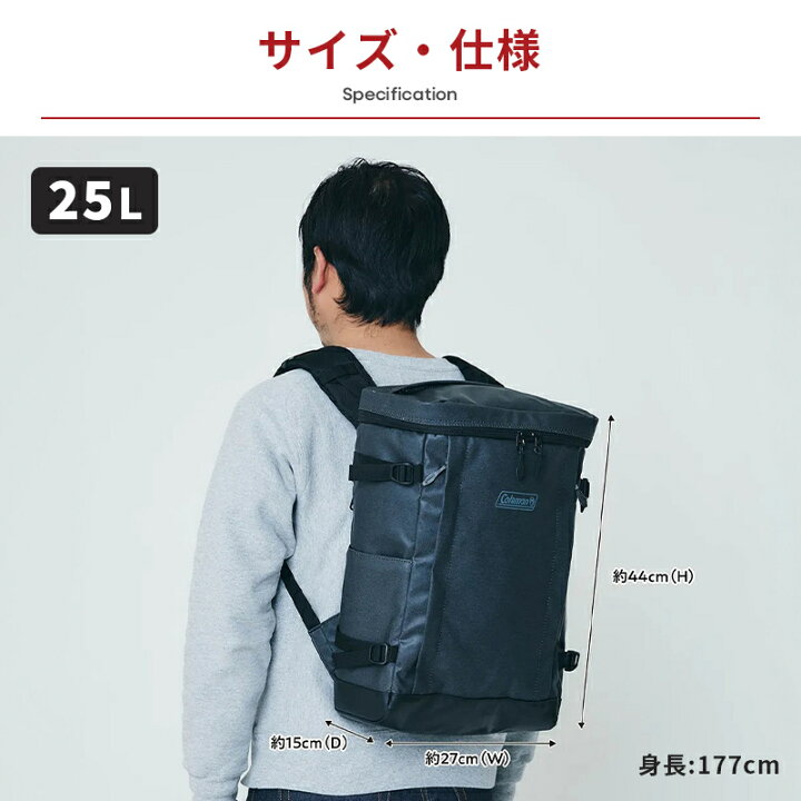 楽天市場】【公式】 コールマン シールド25 コールマン リュック 