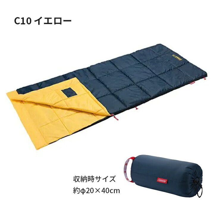 楽天市場】【公式】 コールマン パフォーマーIII C5 C10 C15 