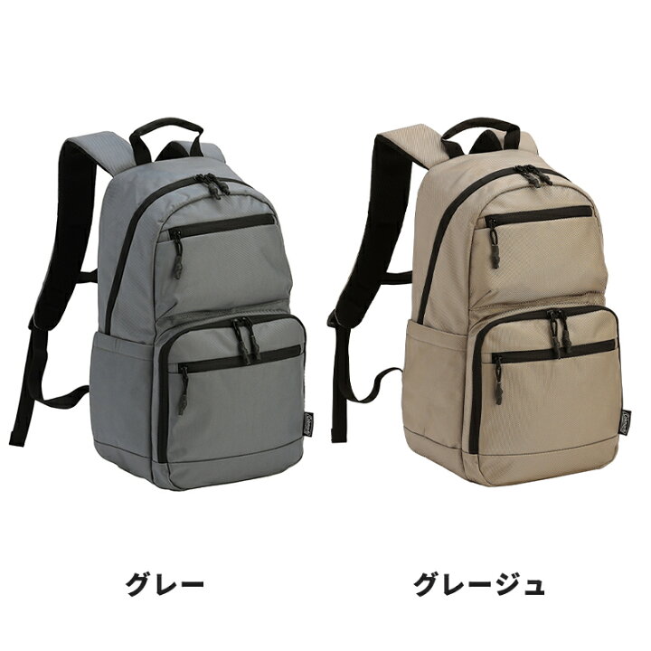 楽天市場】【数量限定プレゼント】【公式】【レビュー特典あり 