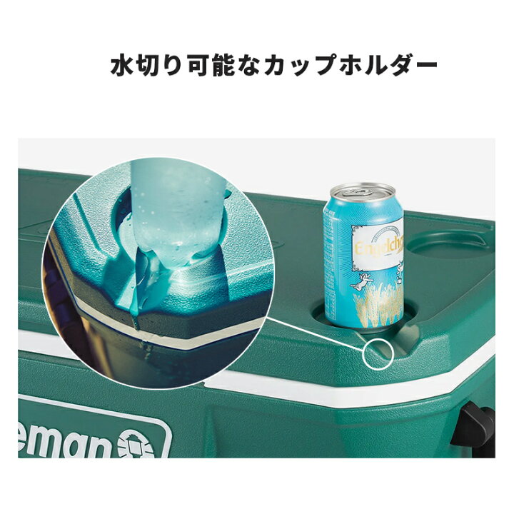 楽天市場】【公式】 コールマン エクストリームクーラー 28QT 52QT 