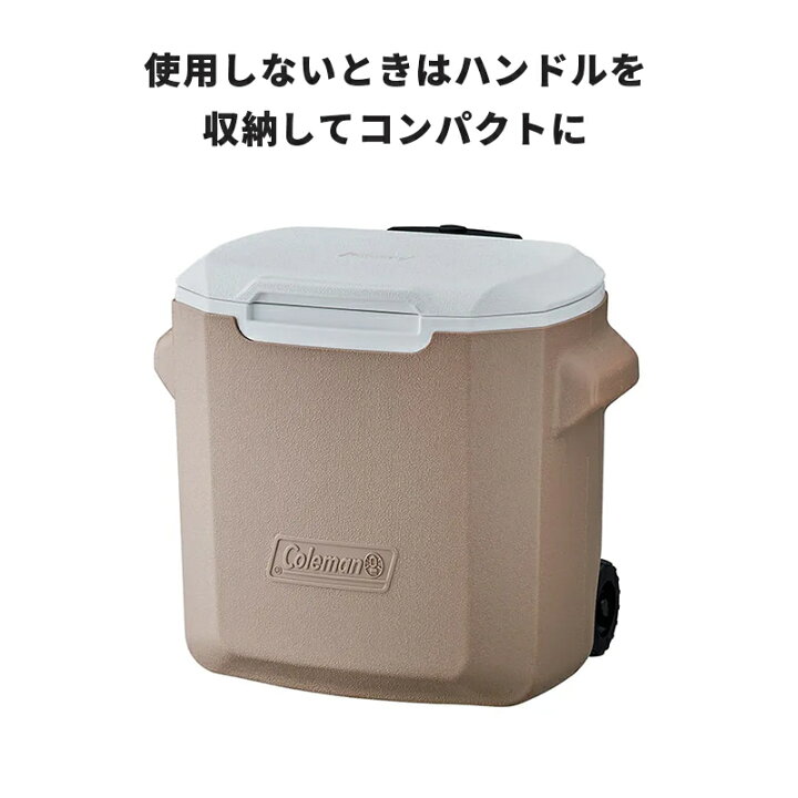楽天市場】【公式】【新作登場！】 コールマン ホイールクーラー 60QT 