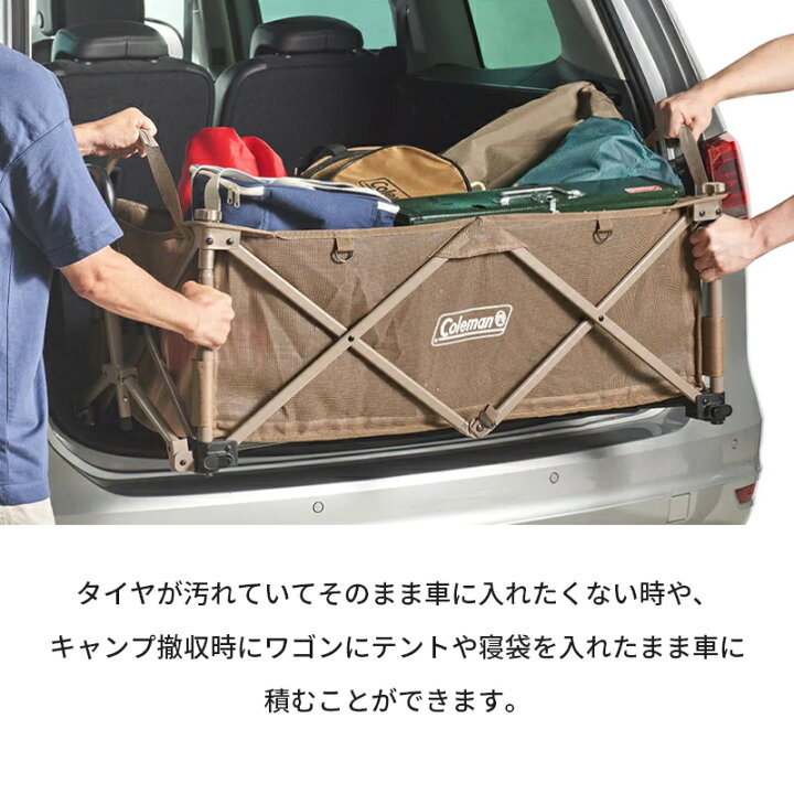 楽天市場】【公式】 コールマン アウトドアワゴン マックス ブラック 
