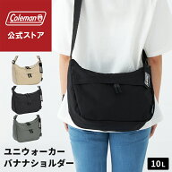 【公式】【レビュー特典あり】 コールマン ユニウォーカー バナナショルダー UNI WALKER コールマン ショ…