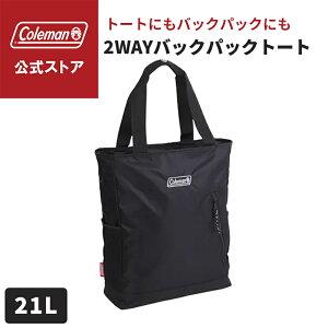 yR[}zyʌIr[Tz 2WAYobNpbNg[g g[gobN obNpbN Lv s AEghA e W[ ł [