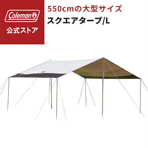 yR[}z XNGA^[v/L  TVF[h ^[v  Coleman RpNg Lv  sNjbN