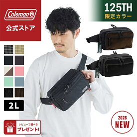 【公式】【新作登場！】【レビュー特典あり】 コールマン ウォーカーポーチ コールマン ポーチ ショルダーバッグ ショルダー ウエストバッグ アウトドア 収納豊富 レジャー おでかけ バッグ ピクニック Coleman 2way 斜め掛け ブラック ブラウン【125周年限定カラーあり！】