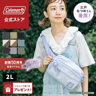 【公式】 コールマン ウォーカーポーチ コールマン ポーチ ショルダーバッグ ショルダー ウエストバッグ …