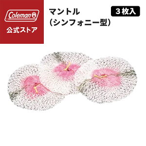 yR[}z }g VtHj[^ 3 CeBO Coleman Lv  sNjbN