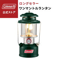楽天市場】ホワイトガソリン コールマン ランタンの通販