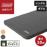 【対象カラー最大25％OFF】【公式】 コールマン インフレーターマット キャンパーインフレーターマットハ…