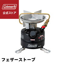 楽天市場】コールマン フェザーストーブ 442-726Jの通販