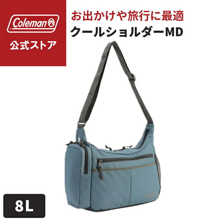 楽天市場】【公式】 コールマン クールショルダーMD ビンテージブルー 