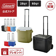 【公式】【新作登場！】【レビュー特典あり】 コールマン ホイールクーラー 28QT 60QT コールマン クーラ…