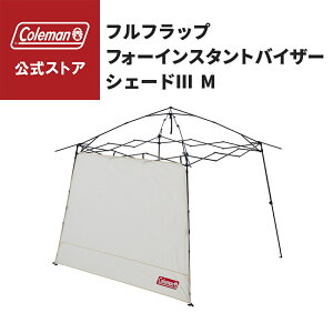 yR[}z ttbvtH[CX^goCU[VF[h III/M  MǑ΍ Coleman RpNg Lv  sNjbN