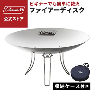 yR[}z t@CA[fBXN Coleman BBQ o[xL[   Lv RpNg  sNjbN