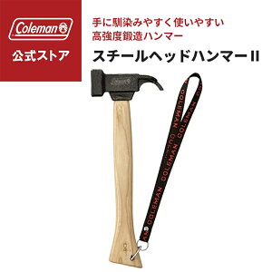 yR[}z X`[wbhn}[II Coleman eg eg Lv  sNjbN