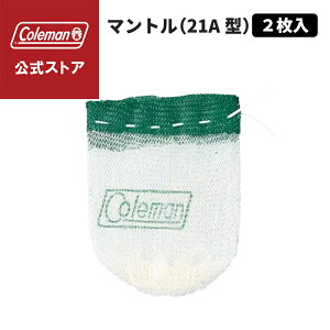 yR[}z }g 21A^ 2  CeBO Coleman Lv  sNjbN