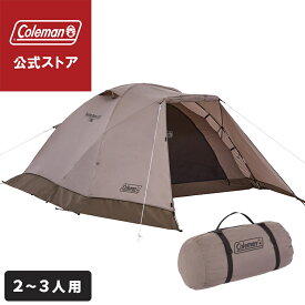 【公式】【新作登場！】【レビュー特典あり】 コールマン テント ツーリングドーム コールマン テント Coleman コンパクト キャンプ 公園 ピクニック 約2～3人用 簡単設営 雨天時も安心 アウトドア 収納 移動 便利 コンパクトテント 旅行 お出かけ