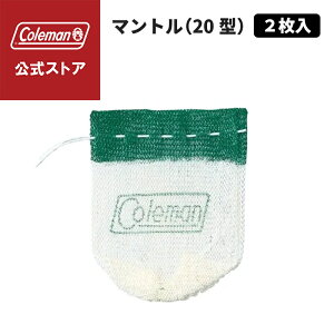 yR[}z }g 20^ 2 ~j^p CeBO Coleman Lv  sNjbN