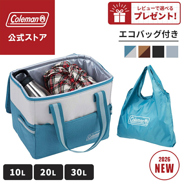 楽天市場】【公式】 コールマン 【新作登場！】 コールマン デイリー 