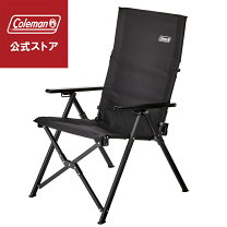 楽天市場】コールマン ファイアーサイド レイチェア（スポーツ 