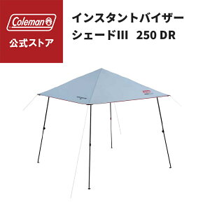 yR[}z CX^goCU[VF[hIII/250 DR  TVF[h ^[v  Coleman RpNg Lv  sNjbN i