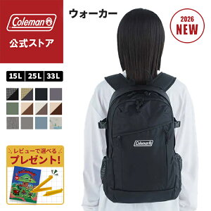 �y�����z�y�V��o��I�z�y���r���[���T����z �R�[���}�� �E�H�[�J�[ 15L 25L 33L �R�[���}�� �����b�N �����b�N�T�b�N 15 25 33 �L�����v �A�E�g�h�A ��e�� ���W���[ ���ł��� �������H �����Y 