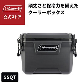 【公式】 コールマン コンボイ 55QT ダークストーム コールマン クーラーボックス キャンプ アウトドア 大容量 ハードクーラー クーラーボックス 保冷 レジャー 限定品 Coleman