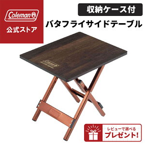 yR[}zyʌIr[Tz o^tCTChe[u Coleman e[u ܂ Lv  sNjbN