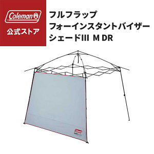 yR[}z ttbvtH[CX^goCU[VF[h III/M DR  MǑ΍ Coleman RpNg Lv  sNjbN