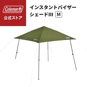 yR[}zyʌIr[Tz CX^goCU[VF[hIII /M ^[v  MǑ΍ Coleman RpNg Lv  sNjbN