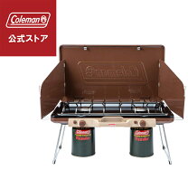 楽天市場】Coleman(コールマン) パワーハウスLPツーバーナーストーブ2 