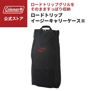 yR[}z [hgbvC[W[L[P[X2 Coleman [P[X obO Lv  sNjbN