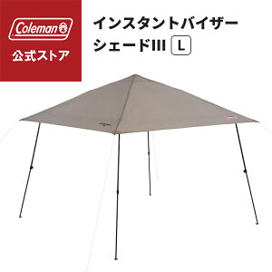 yR[}z CX^goCU[VF[hIII /L O[W ^[v  MǑ΍ Coleman RpNg Lv  sNjbN