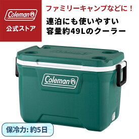 【公式】【レビュー特典あり】 コールマン エクストリームクーラー 28QT 52QT コールマン クーラーボックス エバーグリーン キャンプ アウトドア 大容量 ハードクーラー クーラーボックス 保冷 レジャー Coleman