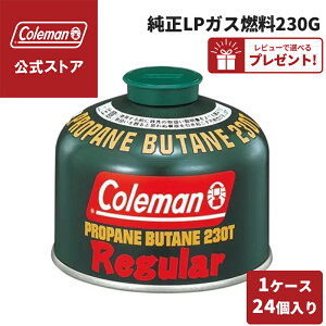 yR[}zyʌIr[Tz KX 24 230g KX KXJ[gbW LPKX OD AEghA Lv o[׃L[ BBQ ܂Ƃߔ LPKX T^Cv 230G Coleman 