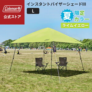 yR[}z CX^goCU[VF[hIII /L DR CCG[ ^[v  MǑ΍ Coleman RpNg Lv  sNjbN