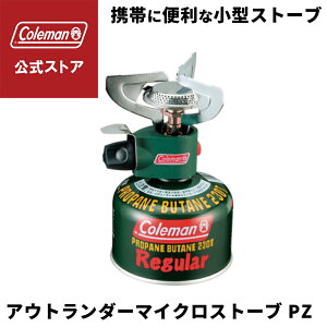 yR[}z Xg[u AEg_[}CNXg[u PZ g[ Coleman RpNg Lv  sNjbN