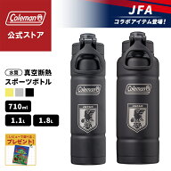 【サッカー日本代表コラボ商品】【公式】 コールマン ステンレスボトル 真空断熱スポーツボトル 1.8L 1.1…