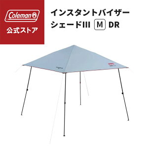 yR[}z CX^goCU[VF[hIII /M DR ^[v  MǑ΍ Coleman RpNg Lv  sNjbN