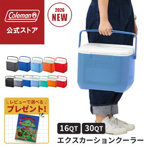�y�����z�y�V��o��I�z �R�[���}�� �N�[���[�{�b�N�X �G�N�X�J�[�V�����N�[���[ 16QT 30QT �R�[���}���N�[���[�{�b�N�X �L�����v �A�E�g�h�A ��e�� �n�[�h�N�[���[ �ۗ� ���W���[ 15L 28L Colem